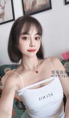 [广东-深圳]罗湖小萝莉婷婷