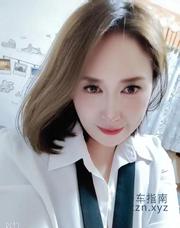 [广东-广州]新市少妇曦彤