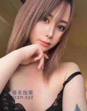 [天津-河西]河西飘飘服务