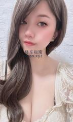 [广东-广州]广州番禺多美