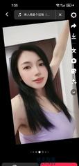 [江苏-南京]南京仙林辣妈