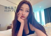 [安徽-合肥]包河大奶少妇