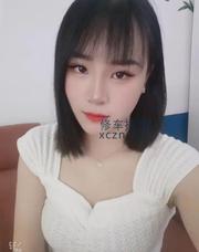 [上海-普陀]白衣少妇星星