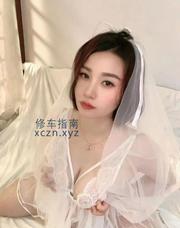 [广东-深圳]深圳西乡笑笑