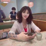 [山东-青岛]台东熟女