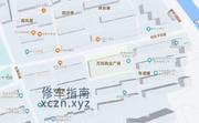 [天津-河西区]天津河西扫街少妇中小项