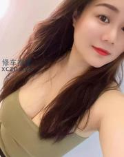 [广东-广州]天河丰胸御姐