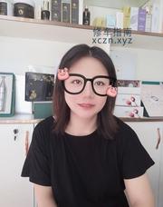 [广东-广州]荔湾芳村兼职少妇露西