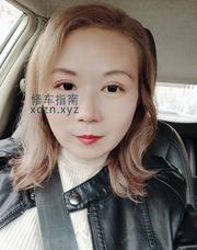 [湖北-武汉]兼职小嫂子