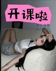 [安徽-合肥]合肥宝藏小姐姐