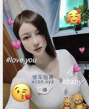 [广东-深圳]罗湖兜兜