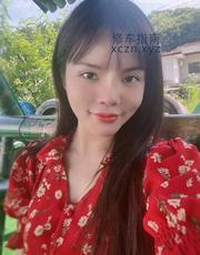 [安徽-合肥]包河态度好金瑶儿