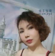 [浙江-杭州]杭州大屁股