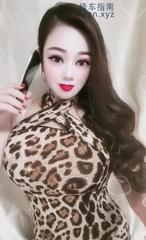 [浙江-杭州]巨乳熟女可三通