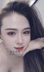 [安徽-合肥]少妇御姐型