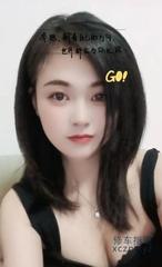 [安徽-合肥]合肥宛如