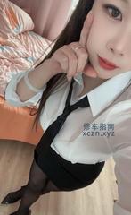 [安徽-合肥]合肥美少妇