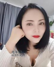 [江苏-南京]凤凰西街骚妇蝴蝶