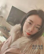 [江苏-南京]五塘广场眼镜少妇