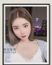 [江苏-无锡]锡山公寓少妇