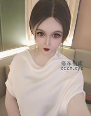 [黑龙江-哈尔滨]人妖伪娘姐姐