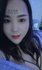 [江苏-南京]浦东三林大奶骚妇