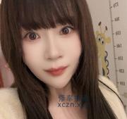 [辽宁-沈阳]沈辽路四川骚妹妹
