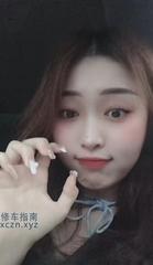 [辽宁-沈阳]铁西区王大美人