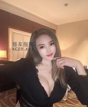 [北京-朝阳区]风骚大胸骚姐姐