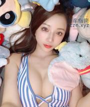 [江苏-无锡]大波浪小辣椒