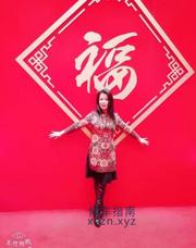 [黑龙江-哈尔滨]知性大姐姐特别温柔