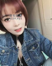 [黑龙江-哈尔滨]小爱超有爱