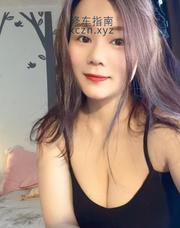 [辽宁-沈阳]沈阳和平区服务系莉莉