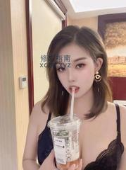 [广东-广州]广州小骚货