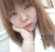 [辽宁-沈阳]沈阳坦克