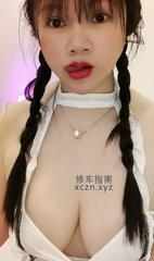 [河南-郑州]郑州女友系大胸啦啦