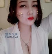 [湖南-长沙]D奶妩媚少妇凤凤