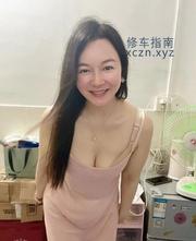 [广东-深圳]泄火骚货