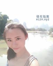 [浙江-杭州]上城知性情人