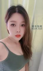[浙江-杭州]拱墅彤彤