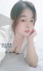 [广东-广州]天河丰满型少妇花花