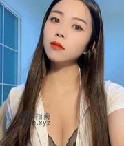 [江苏-苏州]丝袜小姐姐