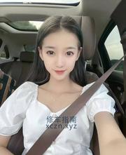 [江苏-苏州]相城绝绝子