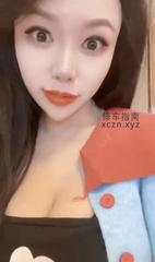 [江苏-南京]建邺年轻小姐姐林夏
