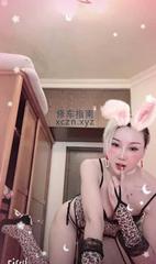 [广东-广州]白云骚女琪琪