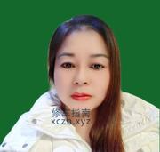 [湖南-长沙]长沙熟女
