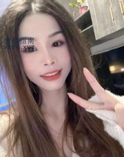 [安徽-合肥]舌吻广西妹