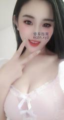 [江苏-苏州]相城区曦儿老熟客了