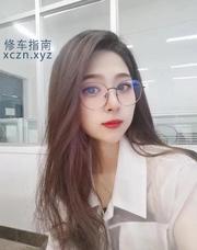 [辽宁-沈阳]沈阳漂亮小姐姐