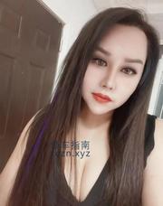 [广东-广州]新市巨乳少妇